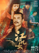 国外成人网址